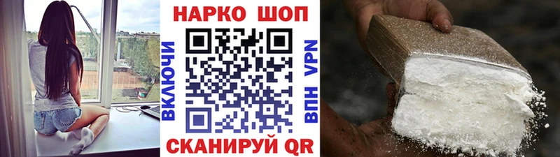 Где купить Лодейное Поле ГАШИШ  Alpha-PVP  АМФЕТАМИН  Меф мяу мяу 