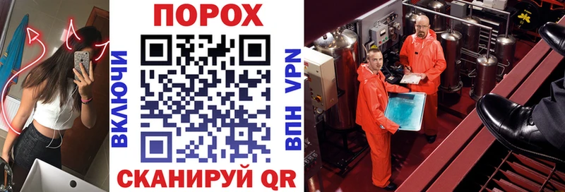 АМФ Розовый  Лодейное Поле 
