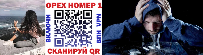 МЕГА маркетплейс Лодейное Поле Кокаин VHQ