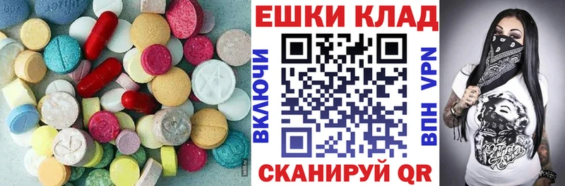 kraken ССЫЛКА  Лодейное Поле  Ecstasy 99% 