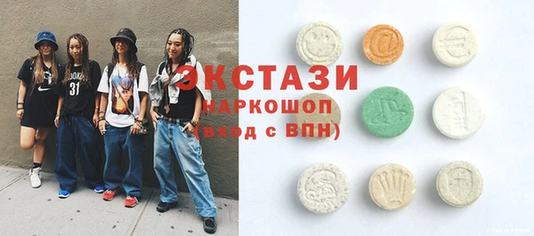крисы Балабаново