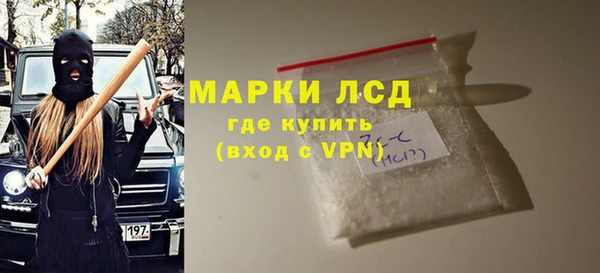 крисы Балабаново