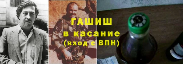 крисы Балабаново
