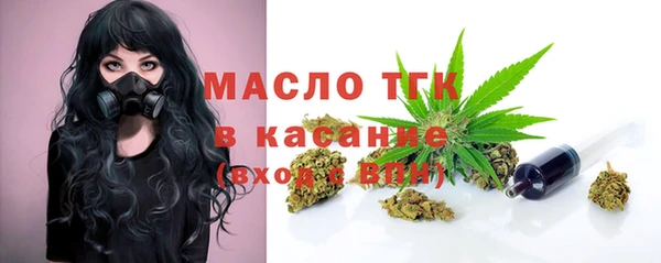 ГАЛЛЮЦИНОГЕННЫЕ ГРИБЫ Аркадак