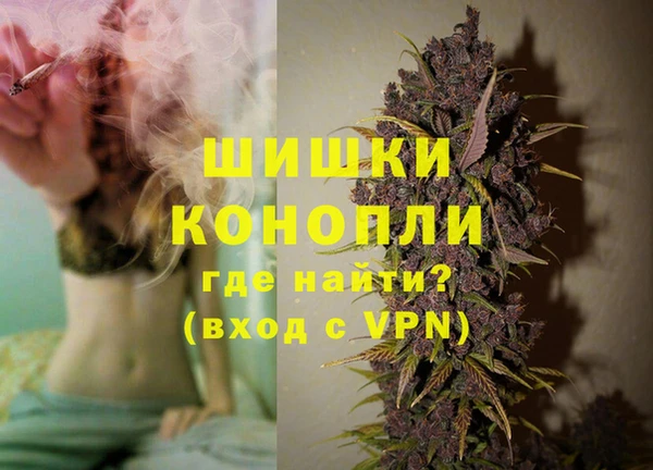 крисы Балабаново