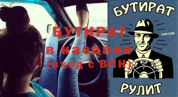 ГАЛЛЮЦИНОГЕННЫЕ ГРИБЫ Аркадак