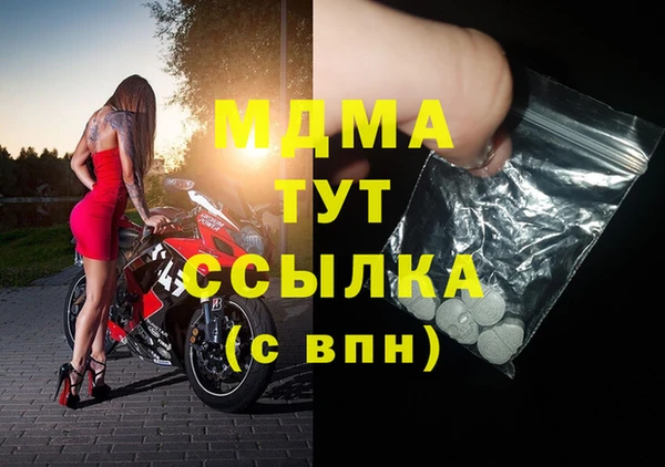 крисы Балабаново