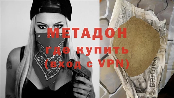 МДПВ Баксан