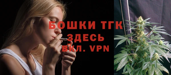 МДПВ Баксан